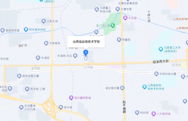 山西應(yīng)用技術(shù)學(xué)校地址，乘車路線