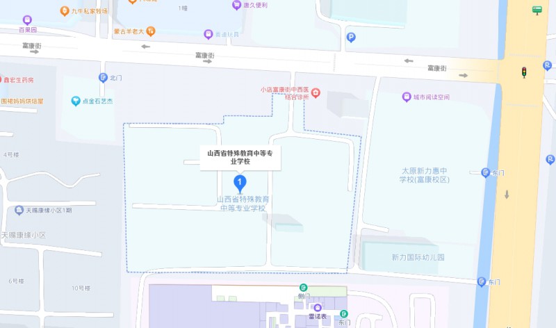 山西特殊教育中等專業(yè)學(xué)校地址，乘車路線