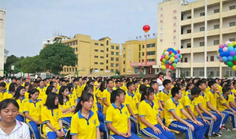 江西2024年女生讀中專讀什么好