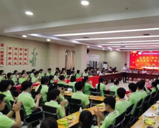 廣西2024年哪所中專學校就業(yè)比較好
