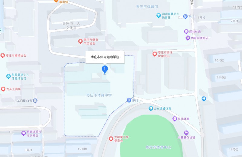 棗莊市體育運動學校地址，乘車路線