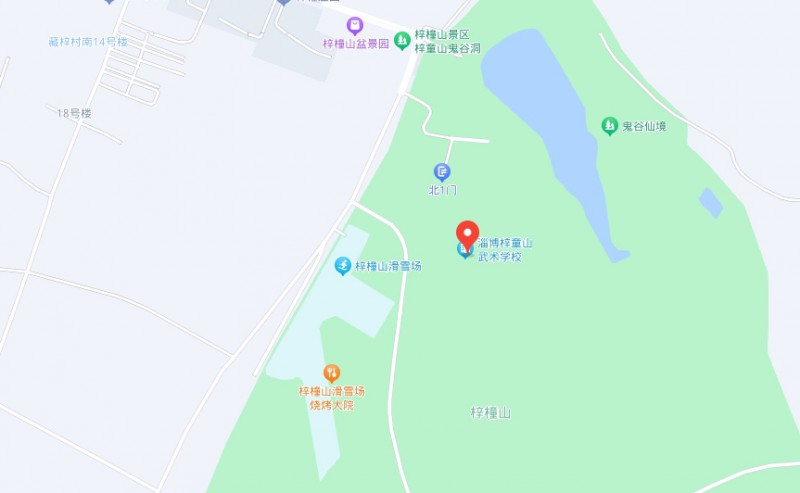 淄博梓童山武術學校地址，乘車路線