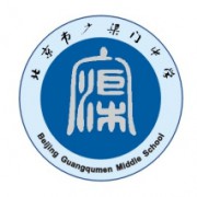 北京市廣渠門中學(xué)