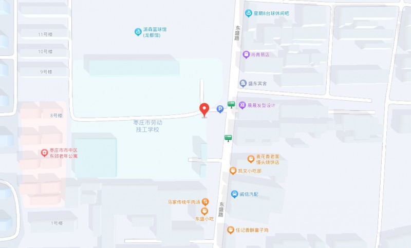 棗莊市龍都中等職業(yè)學校地址，乘車路線