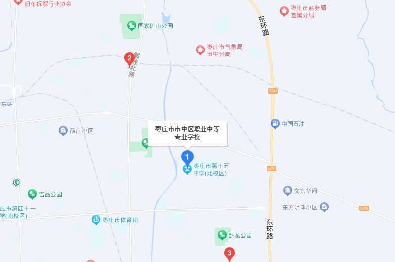 棗莊市市中區(qū)職業(yè)中等專業(yè)學(xué)校地址，乘車路線