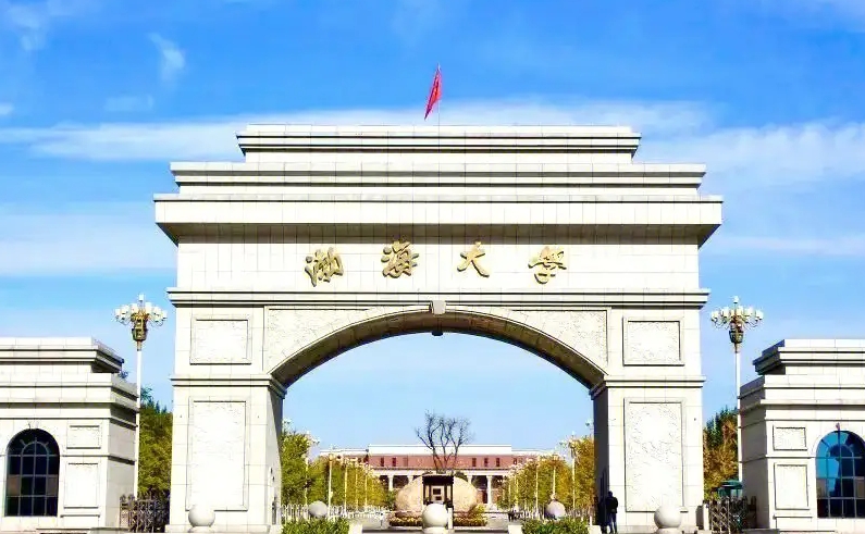 2024渤海大學(xué)評價(jià)怎么樣,學(xué)校好不好