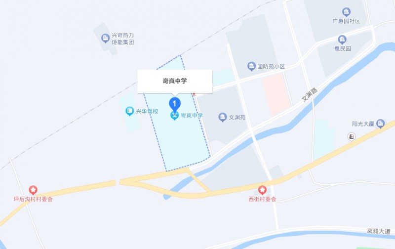 岢嵐縣職業(yè)中學(xué)校地址，乘車路線