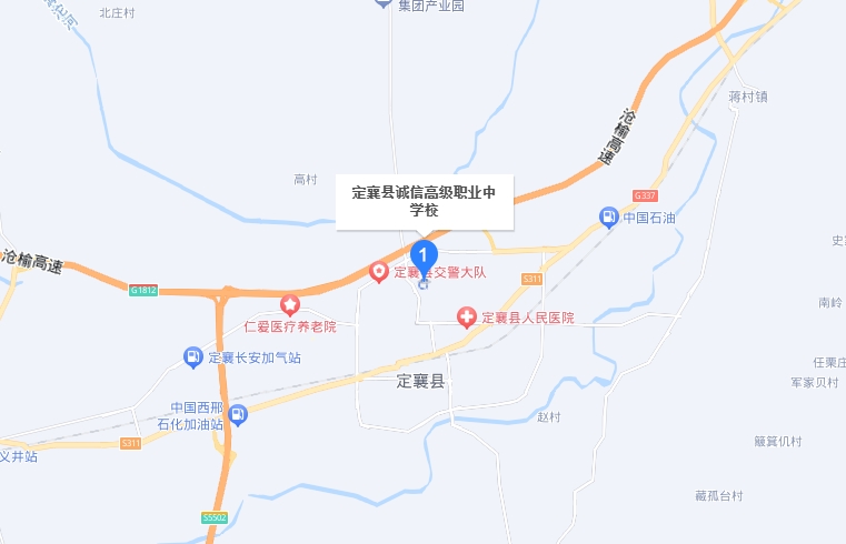 定襄縣誠信高級中學(職教班)地址，乘車路線