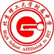 北京理工大學(xué)附屬中學(xué)