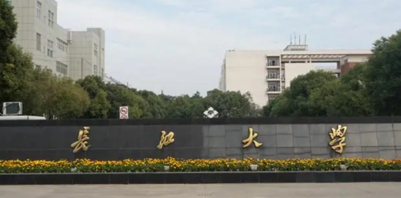 長江大學(xué)是幾本院校 985還是211高校（附重點(diǎn)專業(yè)）