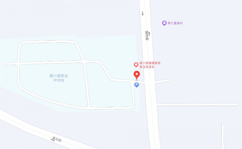 陵川縣職業(yè)中學(xué)地址，乘車路線