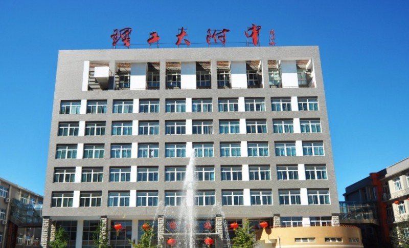 北京理工大學(xué)附屬中學(xué)地址，乘車(chē)路線