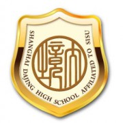 上海外國語大學(xué)附屬大境中學(xué)