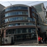 上海市五愛高級中學(xué)