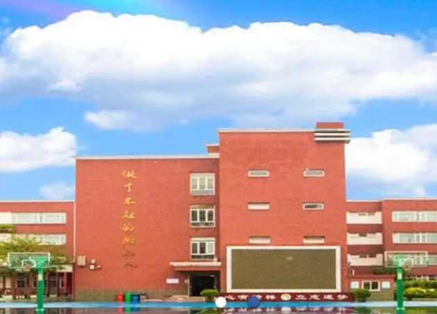 北京市二十一世紀(jì)國際學(xué)校地址，乘車路線