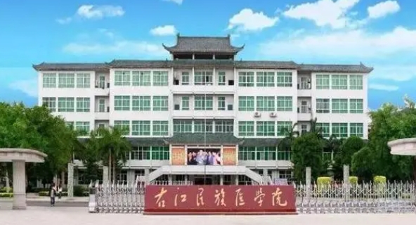 右江民族醫(yī)學(xué)院是什么樣的大學(xué)（附王牌特色專業(yè)）