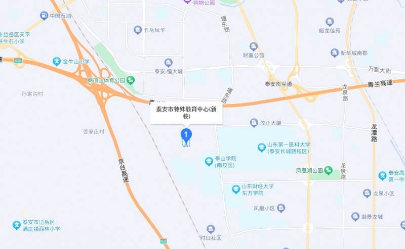 泰安市特殊教育中心地址，乘車路線