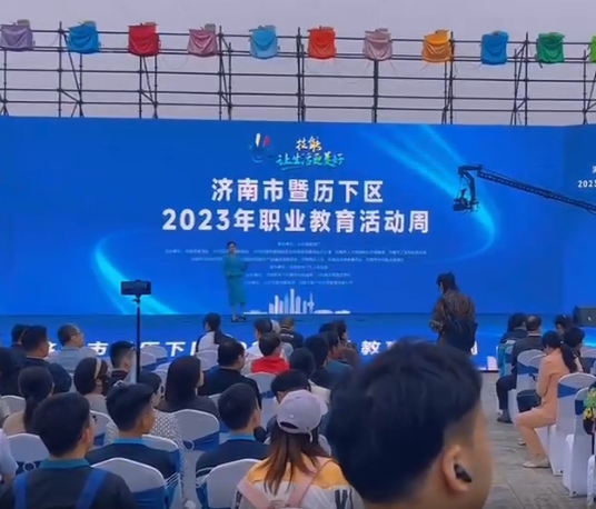 山東2024初中畢業(yè)可不可以讀中專學(xué)校