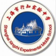 上海市行知實驗中學
