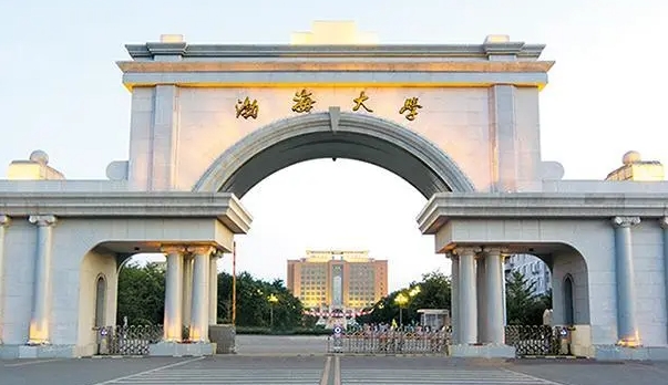 2023渤海大學(xué)高考錄取分?jǐn)?shù)線是多少（2024參考）