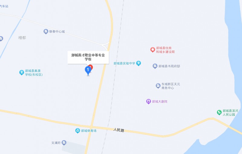 郯城英才職業(yè)中等專業(yè)學(xué)校地址，乘車路線