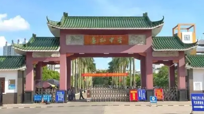 北海的高中學(xué)校有哪些及排名榜（2024參考）