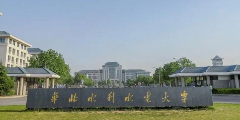 2024華北水利水電大學(xué)專業(yè)排行榜 