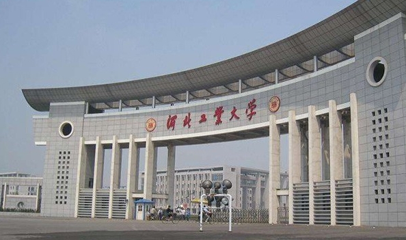 2024湖北工業(yè)大學專業(yè)排行榜 