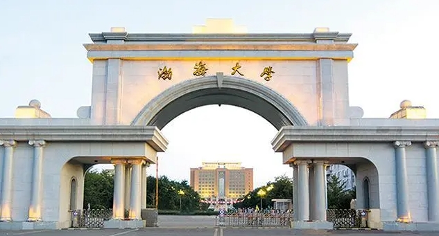 2024渤海大學(xué)專業(yè)排行榜 