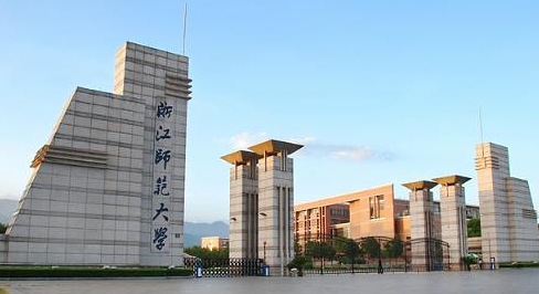 2024浙江師范大學(xué)專業(yè)排行榜 