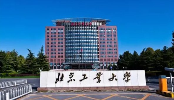 2024北京工業(yè)大學專業(yè)排行榜 