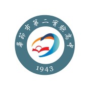 畢節(jié)市第二實驗高中