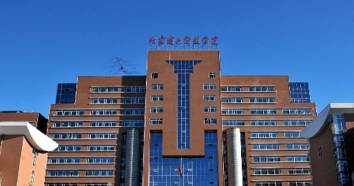 北京電子科技職業(yè)學院評價怎么樣,學校好不好