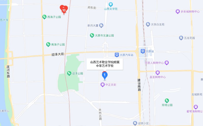 山西戲劇職業(yè)學院附屬中等藝術學校地址，乘車路線