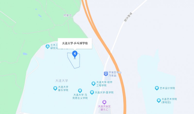 大連大學乒乓球運動中等職業(yè)技術(shù)學校地址，乘車路線