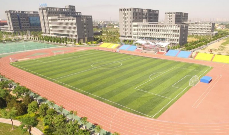 陜西2024年有哪些大專鐵路學校