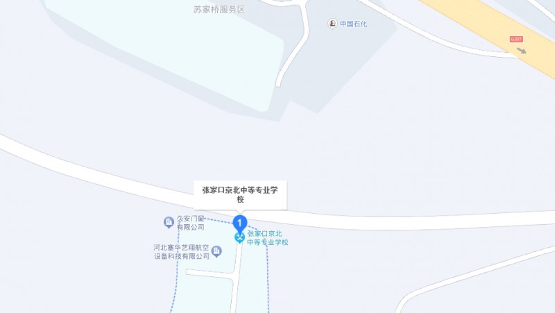 張家口京北中等專業(yè)學(xué)校地址，乘車路線