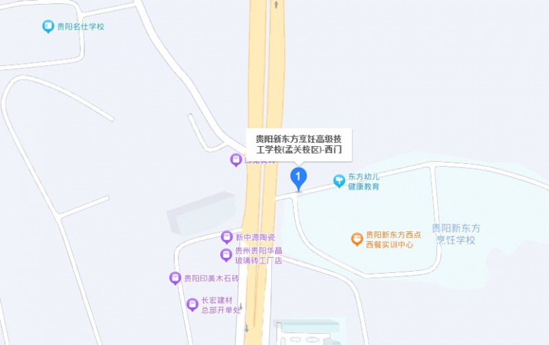 貴陽市新東方烹飪中等職業(yè)學(xué)校地址，乘車路線