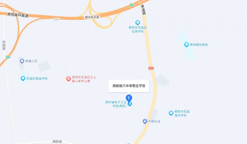 貴州省貴陽市新興中等職業(yè)技術(shù)學(xué)校地址，乘車路線