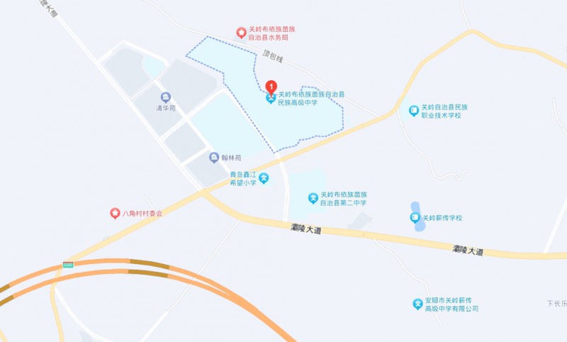 關(guān)嶺縣民族中等職業(yè)學(xué)校地址，乘車路線