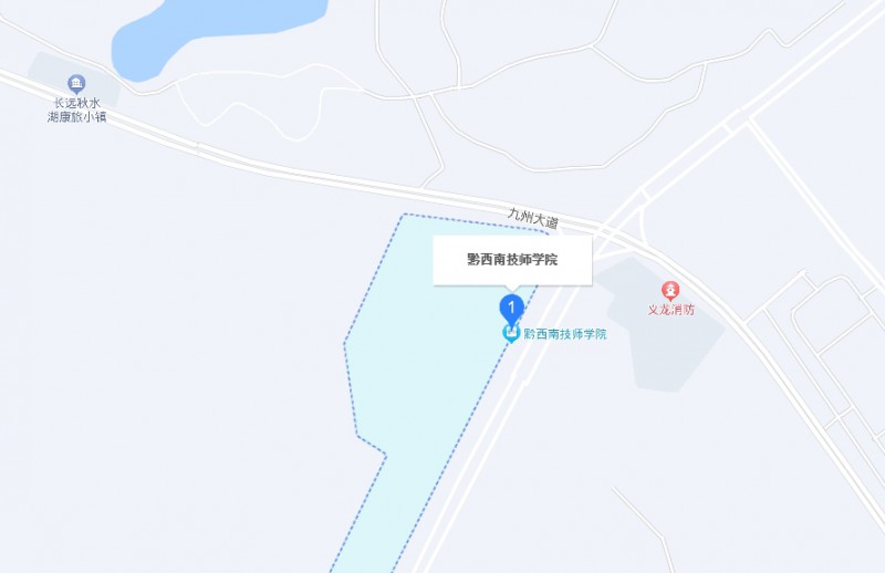 黔西南技師學院地址，乘車路線