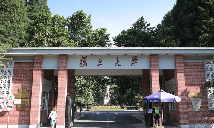 2024中國華東地區(qū)大學(xué)ABC排名