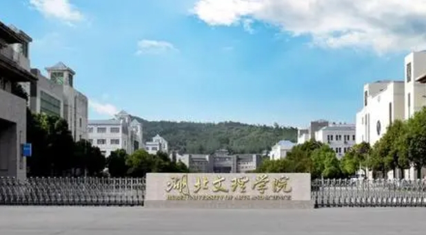 2024中國文理類大學ABC排名