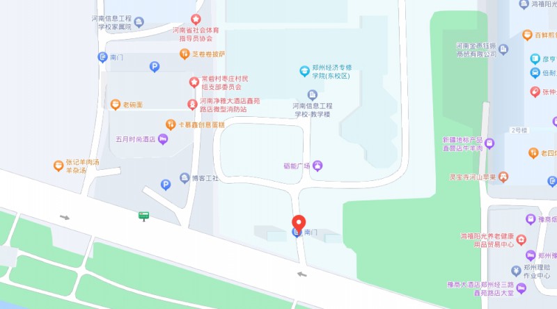 河南省信息工程學(xué)校地址，乘車路線