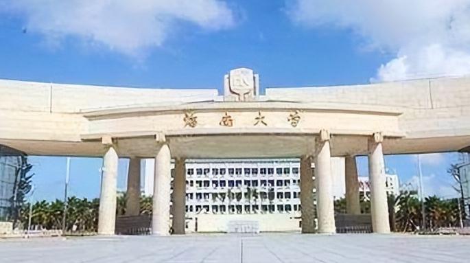 2024海南省大學(xué)ABC排名