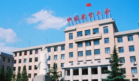 2024中國(guó)農(nóng)林類大學(xué)ABC排名