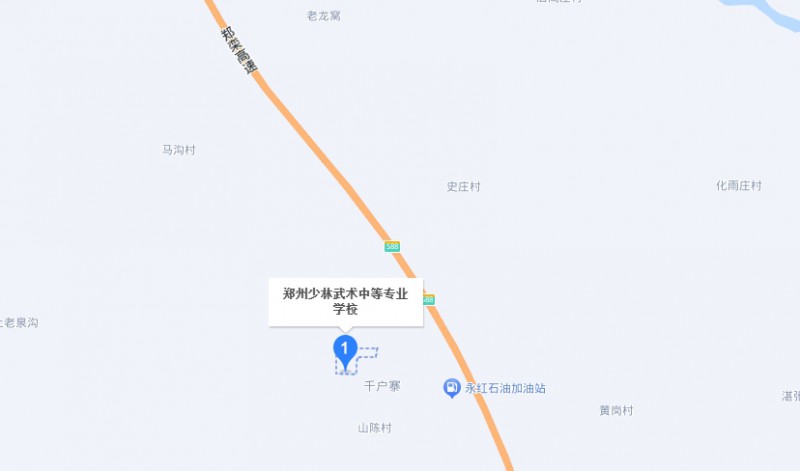 鄭州少林武術(shù)中等專業(yè)學(xué)校地址，乘車路線