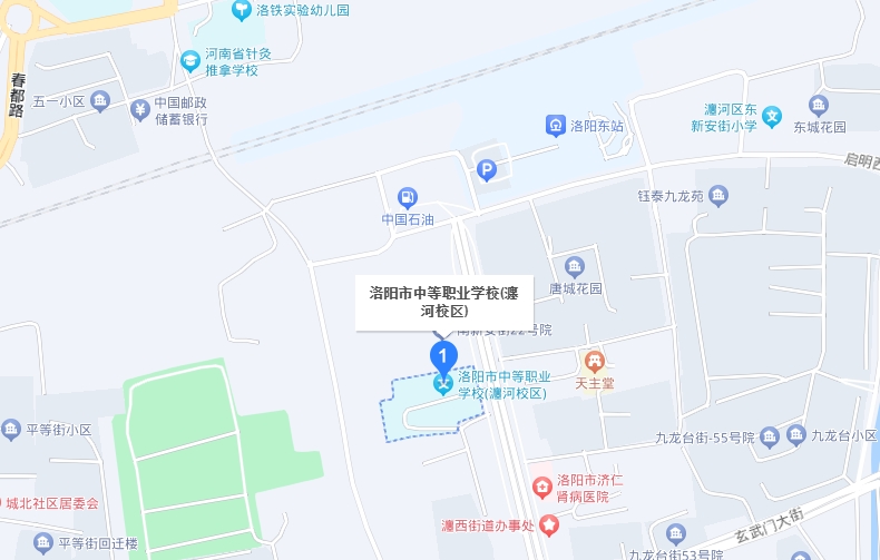 洛陽市中等職業(yè)學(xué)校瀍河校區(qū)地址，乘車路線