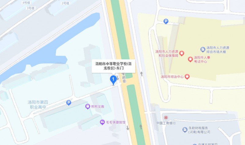 洛陽市中等職業(yè)學(xué)校洛龍校區(qū)地址，乘車路線