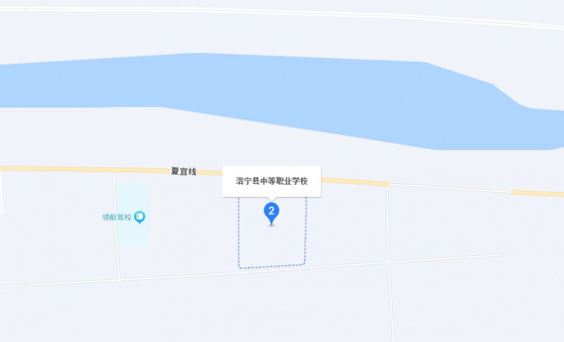 洛寧縣中等職業(yè)學(xué)校地址，乘車(chē)路線